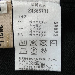 【Khuyến mãi】Apuweiser-riche Váy 650236