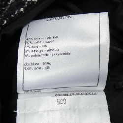 Quần short CHANEL P73601V65153 648612