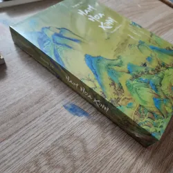 Nam hoa kinh | Trang tử | Nhượng tống dịch  930722