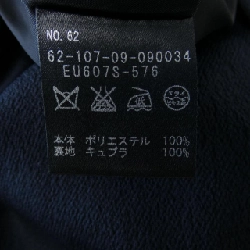 【Mã giảm giá】Estnation ESTNATION Váy 652433