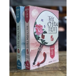 Tối chân tâm - Đông Ly Cúc Ẩn