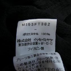 me ISSEY MIYAKE MI93FT382 Áo - Hàng hiệu Chính hãng 824403