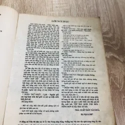 LỊCH VĂN HÓA TỔNG HỢP (ALMANACH) 1987 – 1990 970550