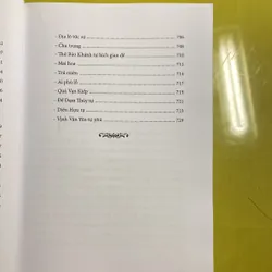 Tam Tổ Trúc Lâm - HT Thích Thanh Từ Giảng giải 608457