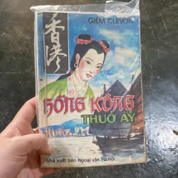 Hồng Kông thuở ấy - Giêm clêvơn