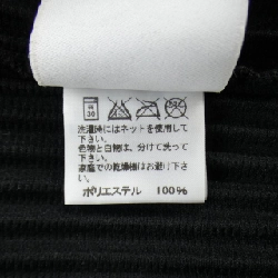 Hàng hiệu HOMME PLISSE HP53JE010 - Áo thun 885669