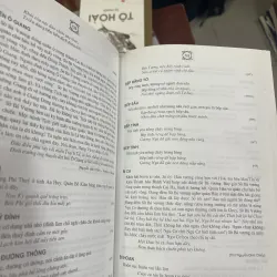 TIẾNG VIỆT TRONG THƯ TỊCH CỔ VIỆT NAM - THẠCH GIANG 934496