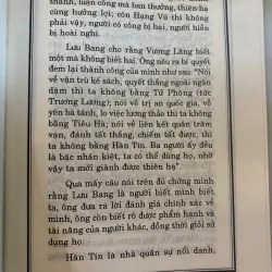 ĐẠO TU THÂN (BÌA CỨNG) - TRÍ TUỆ 1025192