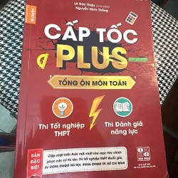 Bộ sách tổng ôn cấp tốc ( chương trình cũ ) sách vừa học xong vẫn còn mới  183817