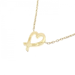 Dây chuyền mini Loving Heart Tiffany - Hàng hiệu Authentic 842888