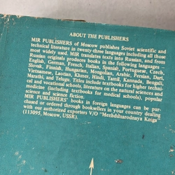 Mathematics for Technical Shools - 1986s 509896