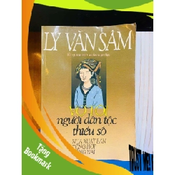 (TẶNG BOOKMARK) Vợ tôi người dân tộc thiểu số - Lý Văn Sâm VĂN HỌC RBK0810
