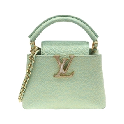 Túi xách Louis Vuitton Summer Stardust Capucines MINI M59850 - Hàng hiệu Chính hãng