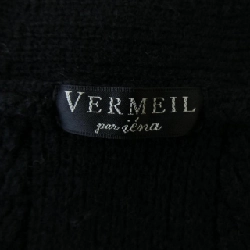 【Mã giảm giá】Vermeil par Iena Áo gile 645201