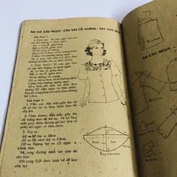 THIẾT KẾ MẪU Y PHỤC  1983 711694