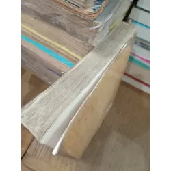 Việt Nam thi văn trích giảng - Tạ Ký 120501