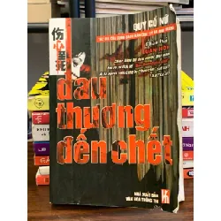 Đau thương đến chết (Phần hai: Luân hồi) – Quỷ Cổ Nữ