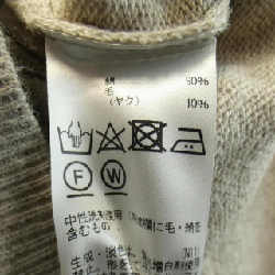 【Mã giảm giá】Áo đầm Aquascutum 654277