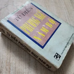Từ điển phương ngữ Nam bộ | Nguyễn Văn Ái | hiện trạng như hình 560843