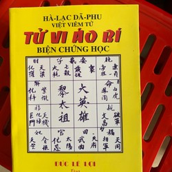 Tử vi áo bí - biện chứng học