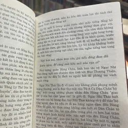 CÀN LONG ĐẠI ĐẾ (TRỌN BỘ 4 CUỐN) - DIỆP HÁCH NA LẠP, ĐỒ HỒNG 935310