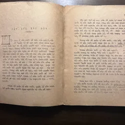 📖 Một số vấn đề tâm lý học trong quản lý sản xuất 646384
