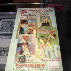 Đuôi trăng 781552