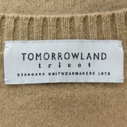 Bộ sưu tập TOMORROW LAND COLLEC - Áo len - Hàng hiệu Authentic 885695