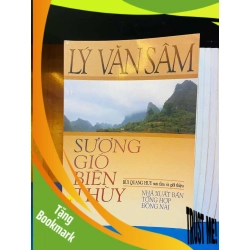 (TẶNG BOOKMARK) Sương gió biên thùy - Lý Văn Sâm VĂN HỌC RBK0810