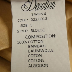 DEVOTION TWINS Top - Hàng hiệu Authentic 773780
