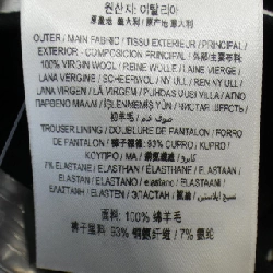 【Mã giảm giá】Burberry BURBERRY Quần 652370