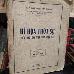 Hí hoạ thời sự trên báo chí Việt ngữ hiện nay