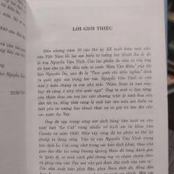 Sách: Lơ xít  - Tác giả: Pierre Corneilie (A3) 597327
