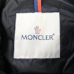 Áo khoác lông vũ MONCLER 640152