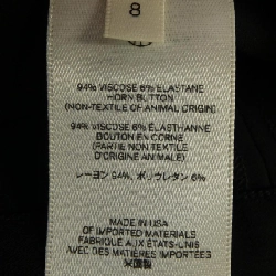 【Mã giảm giá】The Row Quần 653368