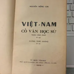 VIỆT NAM CỔ VĂN HỌC SỬ - NGUYỄN ĐỔNG CHI 733718