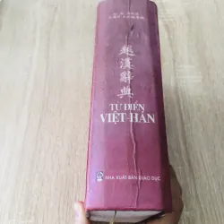 TỪ ĐIỂN VIỆT - HÁN 1000525