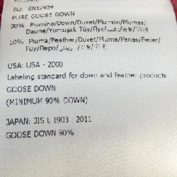 MONCLER MONTBELIARD Áo khoác lông - Hàng hiệu Chính hãng 893602