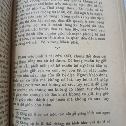 BINH THƯ YẾU LƯỢC 728815