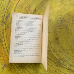 THESE HIGH, GREEN HILLS- JAN KARON 937383