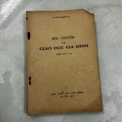 Nói chuyện về giáo dục gia đình - 1971s