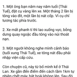 Mặt nhẫn cụ Khiết: Thạch Anh Vàng A25 308736