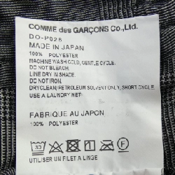 COMME des GARCONS HOMME DEUX DO-P028 Quần - Hàng hiệu Chính hãng 884635
