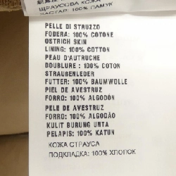 Mũ PRADA Triangle Logo 1HC137 SDUC - Hàng hiệu Chính hãng 832458