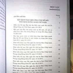 Đảng vững mạnh, đất nước phát triển, dân tộc trường tồn 704293