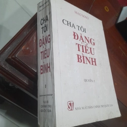 Mao Mao - CHA TÔI, ĐẶNG TIỂU BÌNH