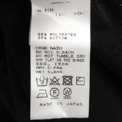 Đầm DEUXIEME CLASSE - Hàng hiệu Authentic 812995