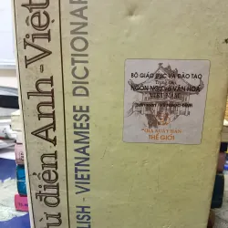[Sách xưa] Từ điển Anh Việt - English Vietnamese dictionary - NXB Thế giới 