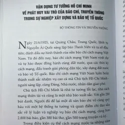 SÁCH CHỦ TỊCH HỒ CHÍ MINH VỚI SỰ NGHIỆP ĐỔI MỚI, PHÁT TRIỂN VÀ BẢO VỆ TỔ QUỐC 700725