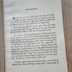 Truyền kỳ mạn lục | Nguyễn dữ | tiếng Việt tiếng Pháp | 1995 1012794